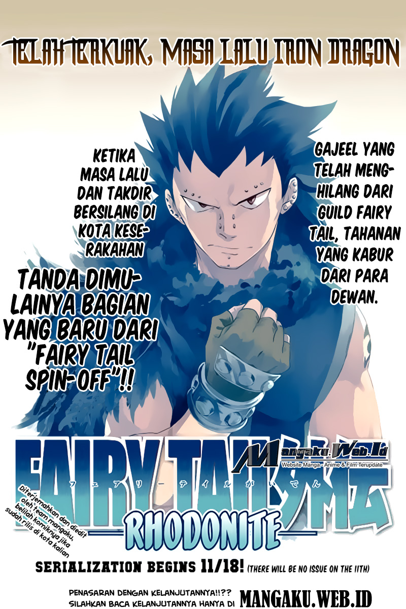 Fairy Tail Gaiden Chapter 15 - End